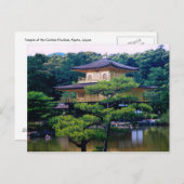 Carte Postale Temple du Pavillon d'or, Kyoto, Japon (Devant / Derrière)