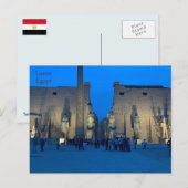 Carte Postale Temple égyptien de Louxor entrée de nuit (Devant / Derrière)