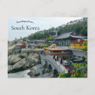 Carte Postale Temple Haedong Yonggungsa Busan Corée du Sud