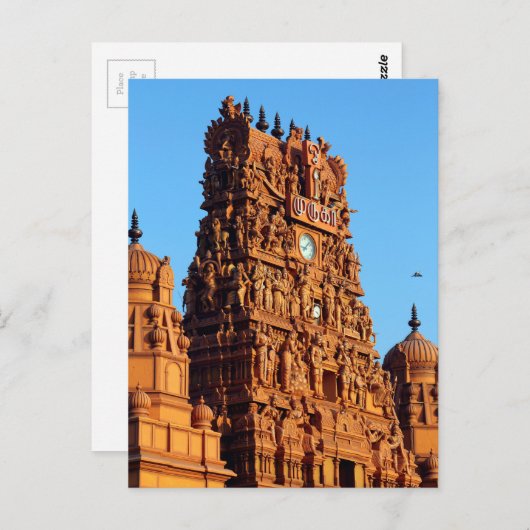 Carte Postale Temple hindu de Nallur Kandaswamy (Devant / Derrière)
