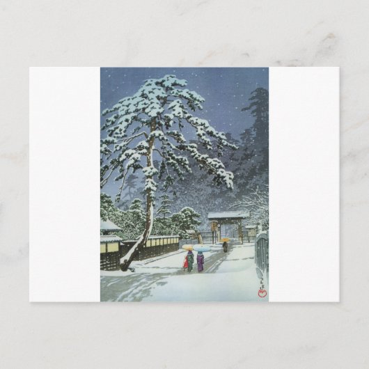 Carte Postale Temple Honmonji en Neige - Kawase Hasui 川 瀬 巴 水 (Devant)