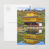 Carte Postale Temple Kinkaku-ji ("Temple du Pavillon d'Or") (Devant / Derrière)
