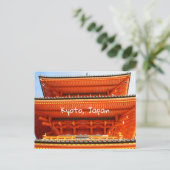 Carte Postale temple Kiyomizu-dera, Kyoto, Japon (Debout devant)