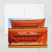 Carte Postale temple Kiyomizu-dera, Kyoto, Japon (Devant / Derrière)