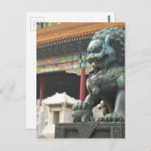 Carte Postale Temple Lion (Devant / Derrière)