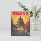 Carte Postale Temple rétro de Pékin (Debout devant)