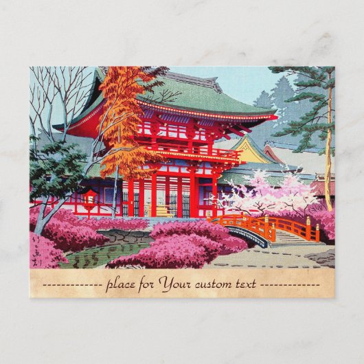 Carte Postale Temple rouge japonais cool Printemps Asano Takeji (Devant)