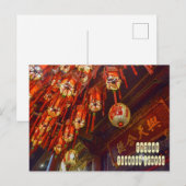 Carte Postale Temple Taipei Tianhou à Taïwan (Devant / Derrière)