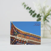 Carte Postale Temple tibétain d'Amdo (Debout devant)