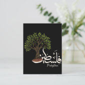 Carte Postale Terme arabe palestinien avec Olivier palestinien (Debout devant)