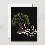 Carte Postale Terme arabe palestinien avec Olivier palestinien (Devant / Derrière)