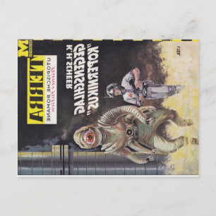 Carte Postale Terra Science Fiction 2