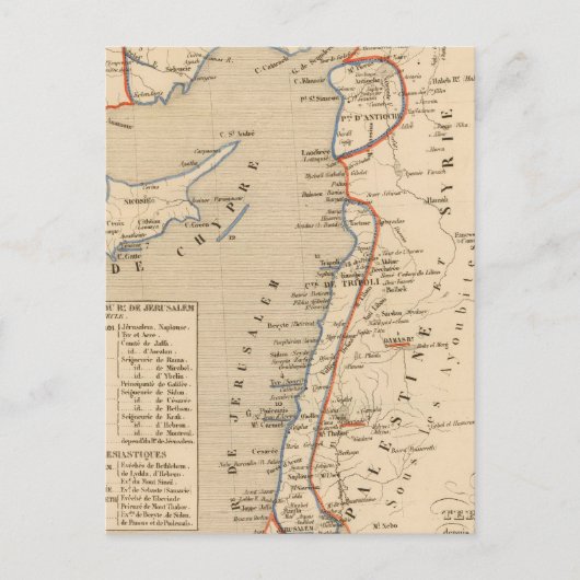 Carte Postale Terre Sainte depuis la (Devant)