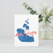 Carte Postale Territoires du Nord-Ouest (Debout devant)