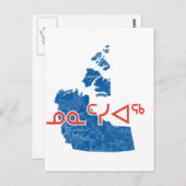 Carte Postale Territoires du Nord-Ouest (Devant / Derrière)