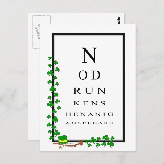 Carte Postale Test amusant pour les yeux Pas de frasques ivres s (Devant / Derrière)