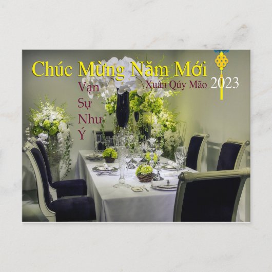 Carte Postale Tet Chúc Msubstantiez Năm Mớ i Joyeux Nouvel An Xu (Devant)