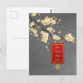 Carte Postale Tet New Year Yellow Hoa Mai Blossoms (Devant / Derrière)