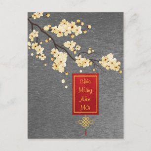 Carte Postale Tet New Year Yellow Hoa Mai Blossoms