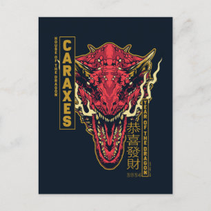 Carte Postale Tête de Caraxes Année du Dragon   恭喜發財