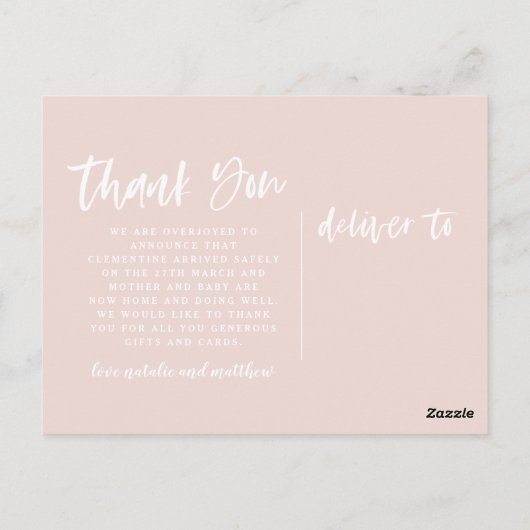 Carte Postale Texte du script merci faire-part de naissance (Dos)