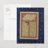 Carte Postale Texte d'un poème d'un album (Devant / Derrière)