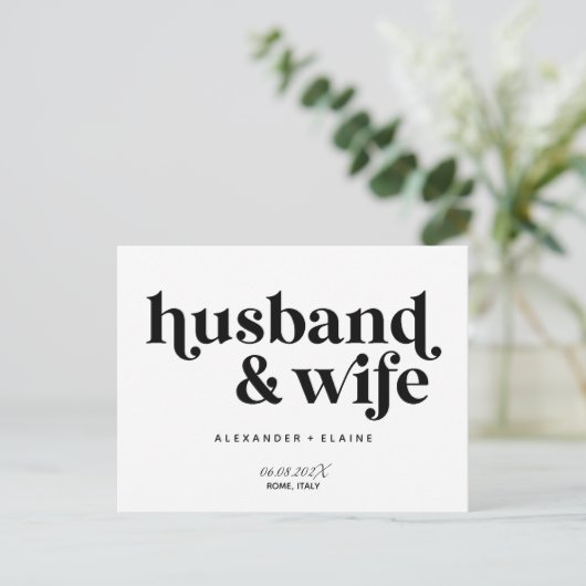 Carte Postale Texte en Gras Seulement Mariage Intime Mari & Femm (Debout devant)