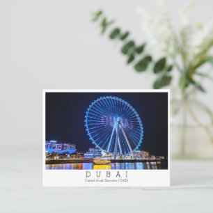 Carte Postale Texte personnalisé, Ferris Wheel, Dubaï, Emirats A