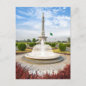 Carte Postale Texte personnalisé Pakistan (Devant)