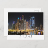 Carte Postale Texte personnalisé, vue sur la ville de nuit, Duba (Devant / Derrière)