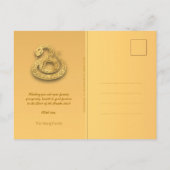 Carte Postale Textes de monogramme élégants pour l'année du serp (Dos)