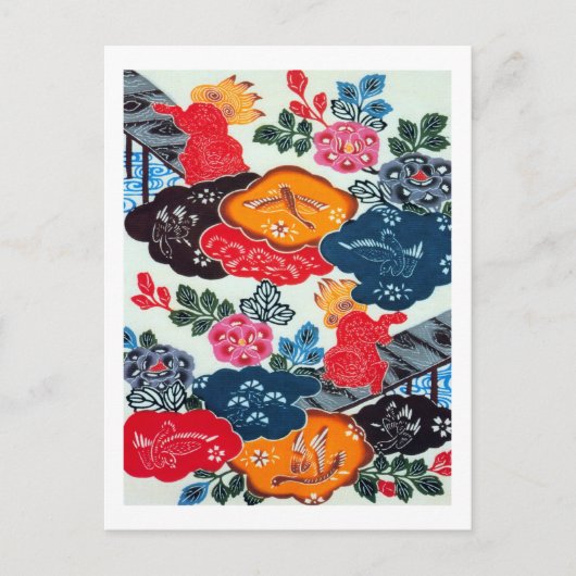 Carte Postale Textile japonais Kimono vintage (Bingata) (Devant)