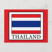 Carte Postale Thaïlande (Devant)