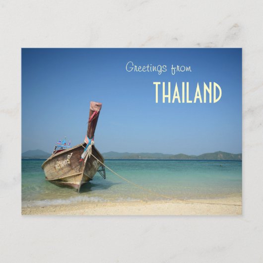 Carte Postale thaïlande (Devant)