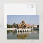 Carte Postale Thaïlande (Devant / Derrière)