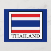 Carte Postale Thaïlande (Devant)