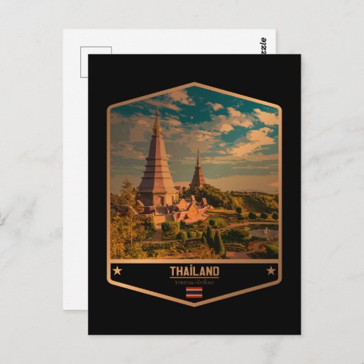 Carte Postale Thaïlande (Devant / Derrière)
