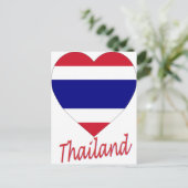 Carte Postale Thailande - Coeur du drapeau (Debout devant)