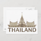 Carte Postale Thaïlande vintage (Devant / Derrière)