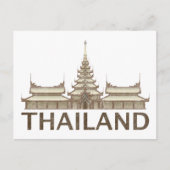 Carte Postale Thaïlande vintage (Devant)