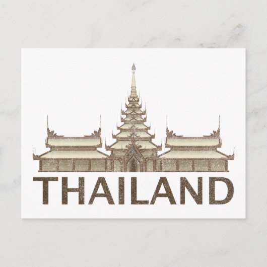 Carte Postale Thaïlande vintage (Devant)
