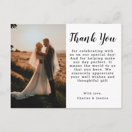 Carte Postale Thank You Postcard (Devant)