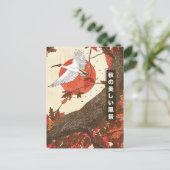 Carte Postale The Beautiful Landscape in Fall (Debout devant)