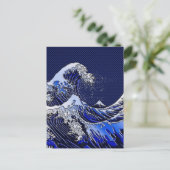 Carte Postale The Great Hokusai Wave Carbon Fiber (Debout devant)