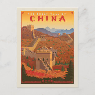Carte Postale The Great Wall of China