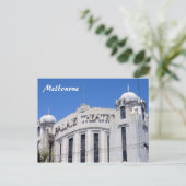Carte Postale théâtre palais (Debout devant)
