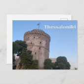 Carte Postale Thessalonique (Devant / Derrière)