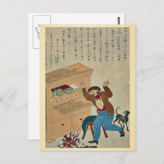 Carte Postale Thomas Carlyle, auteur (Devant / Derrière)