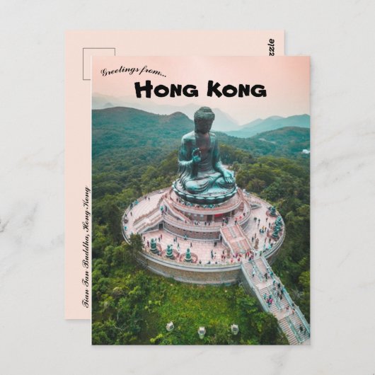 Carte Postale Tian Tan Bouddha Hong Kong (Devant / Derrière)