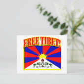 CARTE POSTALE TIBET GRATUIT (Debout devant)